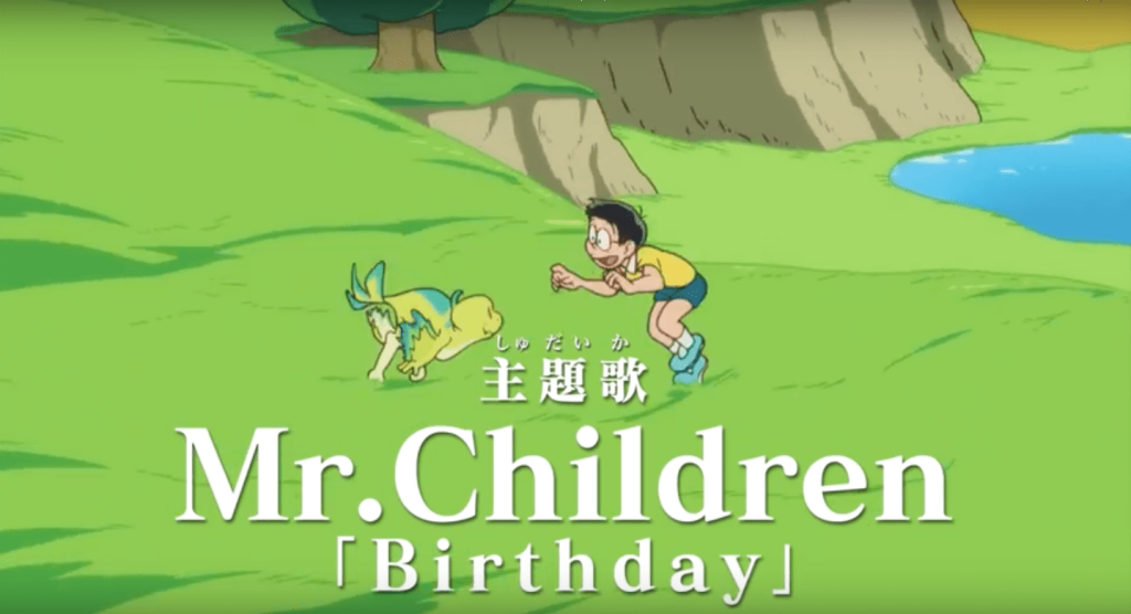 「毎日が誕生日」に隠された意味　～Mr. Children 「Birthday」より～